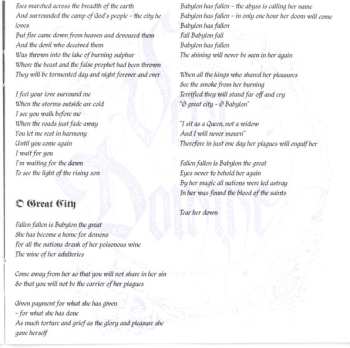 CD Veni Domine: Fall Babylon Fall DLX