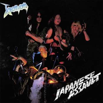 LP Venom: Japanese Assault CLR