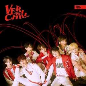CD VERIVERY: Veri-Chill