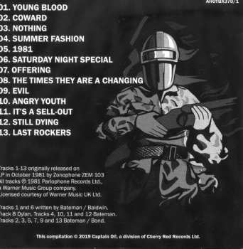 5CD/Box Set Vice Squad: The Albums 1981-1984