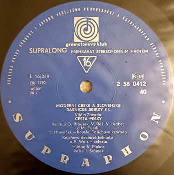 Box Set/2EP Vítězslav Nezval: Moderní České A Slovenské Básnické Sbírky III.