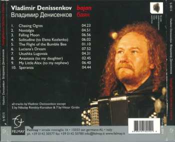 CD Vladimir Denissenkov: Feeling & Passion = Чувство И Страсть