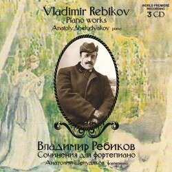 3CD Vladimir Rebikov: Klavierwerke