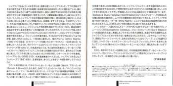 CD Vladimir Shafranov Trio: The Way You Look Tonight