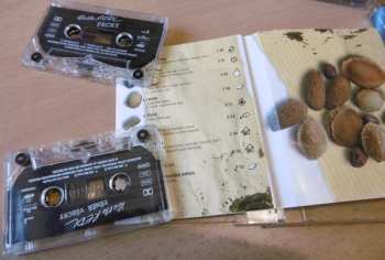 2MC Vlasta Redl: Pecky Téměř Všecky