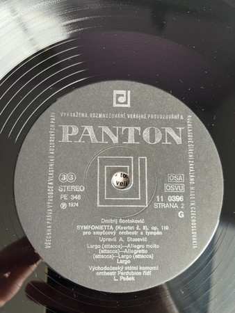 LP Východočeský státní komorní orchestr Pardubice: Wolfgang Amadeus Mozart Symfonie D DUR (Haffnerova) k.s. 385