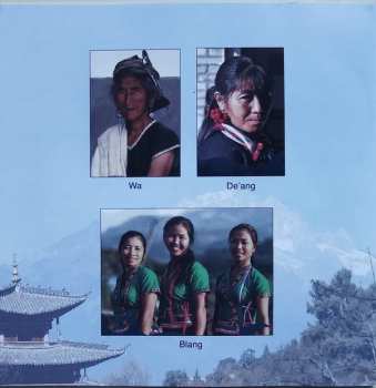 CD Wa: Folk Songs Of Yunnan