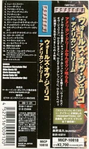 CD Walls Of Jericho: The American Dream