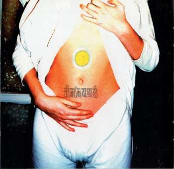 CD Wanastowi Vjecy: Andělé