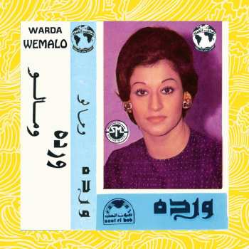 LP Warda: Wemalo