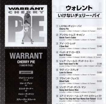 CD Warrant: Cherry Pie = いけないチェリー・パイ LTD