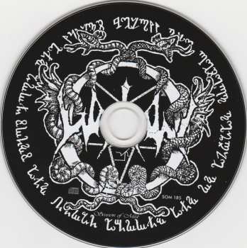 CD Watain: Casus Luciferi