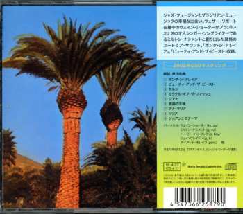 CD Wayne Shorter: Native Dancer LTD