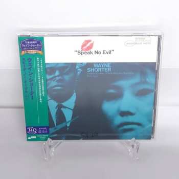 CD Wayne Shorter: Speak No Evil
