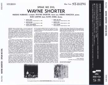 SACD Wayne Shorter: Speak No Evil LTD