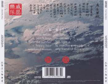 CD Weezer: Pacific Daydream