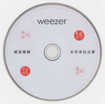 CD Weezer: Pacific Daydream