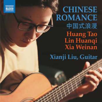 CD Weinan Xia: Xianji Liu - Chinese Romance