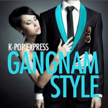 CD "Weird Al" Yankovic: Gangnam Style