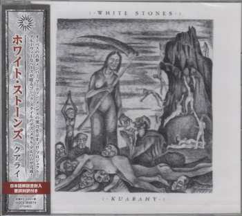 CD White Stones: Kuarahy