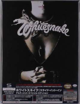 6CD/DVD/Box Set Whitesnake: Slide It In