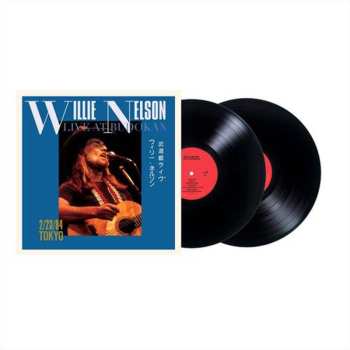 2LP Willie Nelson: Willie Nelson Live At Budokan LTD