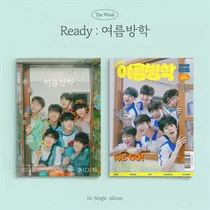 Wind: Ready: Sumer Break