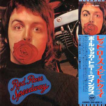 LP Wings: Red Rose Speedway = レッド・ローズ・スピードウェイ