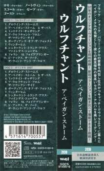 2CD Wolfchant: A Pagan Storm = ア・ペイガン・ストーム DLX