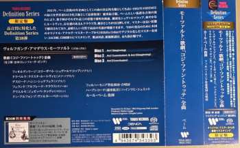 Box Set/3SACD Wolfgang Amadeus Mozart: Così Fan Tutte LTD | DIGI