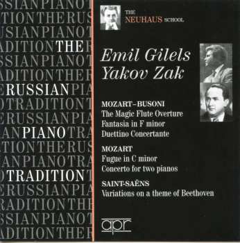 CD Emil Gilels: The Russian Piano Tradition