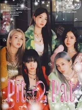 Album woo!ah!: Pit-a-Pat
