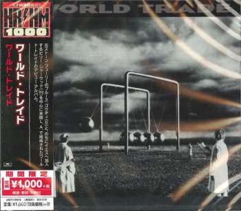CD World Trade: World Trade = ワールド・トレイド LTD