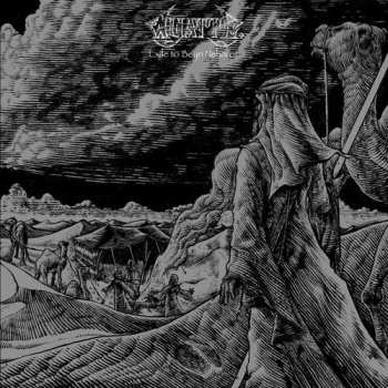 LP Wyatt E.: Exile To Beyn Neharot (ltd. Yellow Vinyl)