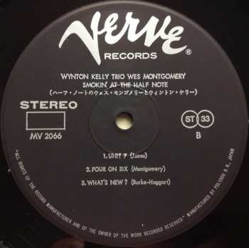 LP Wes Montgomery: Smokin' At The Half Note = ハーフ・ノートのウェス・モンゴメリーとウィントン・ケリー