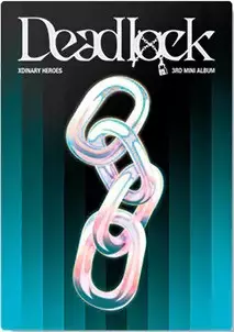 Deadlock