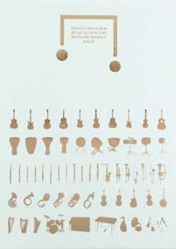 Album Xia: 2013 Xia Ballad & Musical Concert With Orchestra Vol. 2