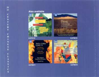 CD Royal Scottish National Orchestra: Mount E'mei