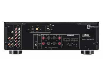 Audiotechnika Yamaha A-S501 Stříbrná