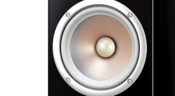 Audiotechnika Yamaha Ns-555