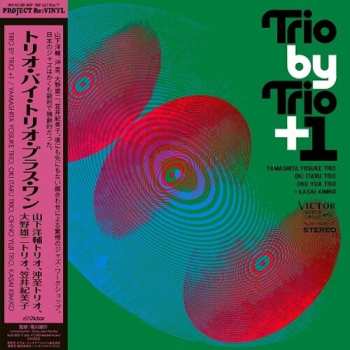 2LP Kimiko Kasai: Trio By Trio + 1