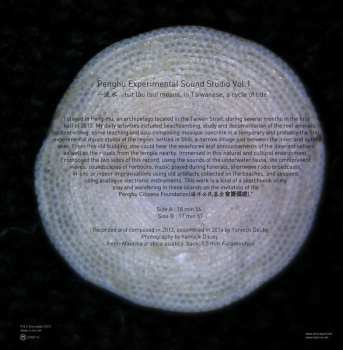 LP Yannick Dauby: 一流水 Tsi̍t Lâu Tsuí - Penghu Experimental Sound Studio Vol.1