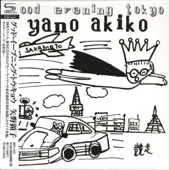 CD Akiko Yano: Good Evening Tokyo LTD