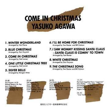 CD Yasuko Agawa: Come In Christmas