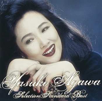 3CD Yasuko Agawa: Selection Standard Best