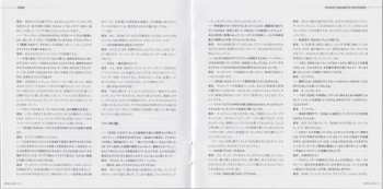 CD Yellow Magic Orchestra: BGM