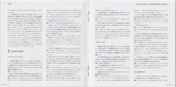 CD Yellow Magic Orchestra: BGM