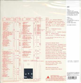 LP Yellow Magic Orchestra: BGM: Standard Vinyl Edition