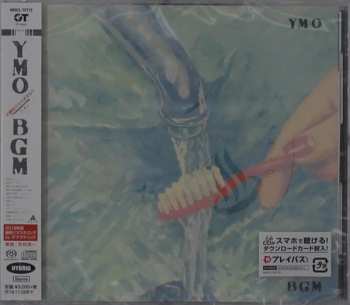 SACD Yellow Magic Orchestra: BGM