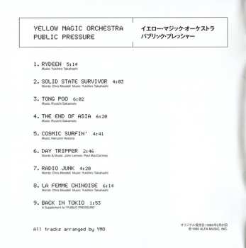 SACD Yellow Magic Orchestra: Public Pressure = 公的抑圧 = パブリック・プレッシャー